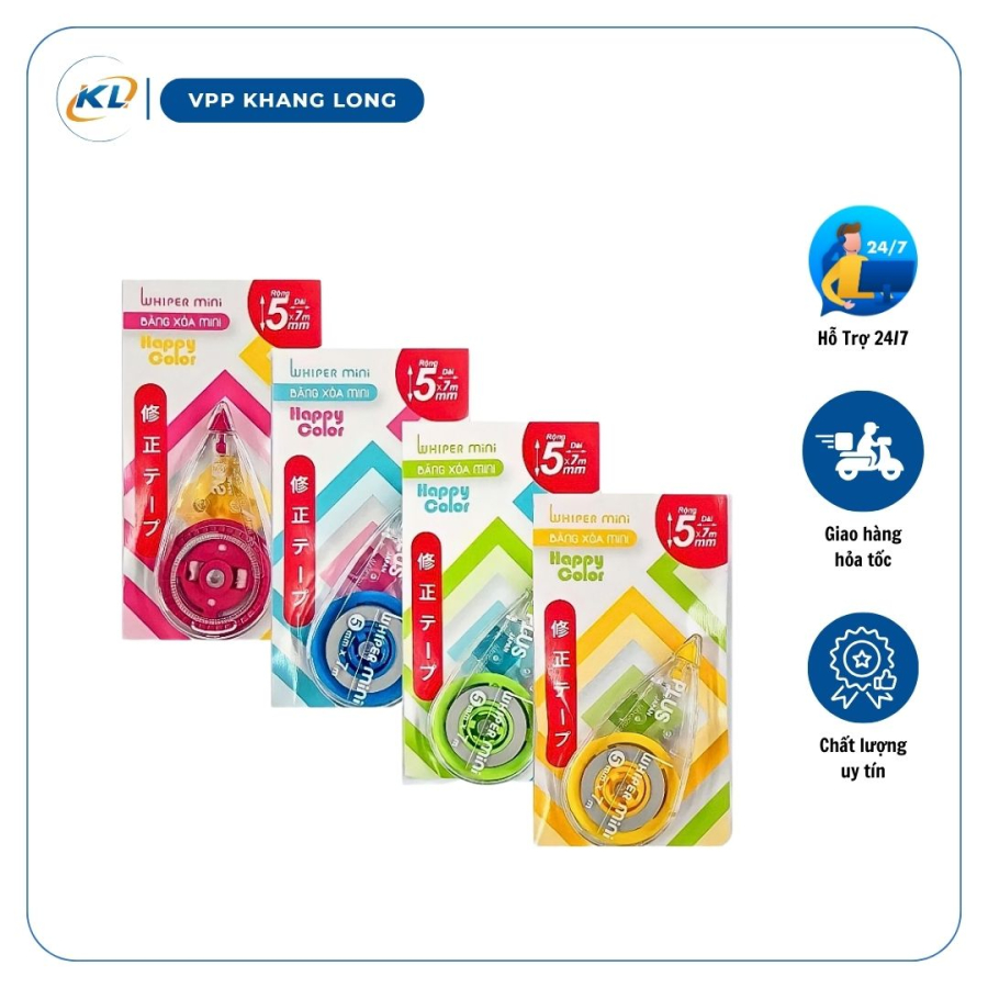 Bút xóa kéo Plus mini WH-505